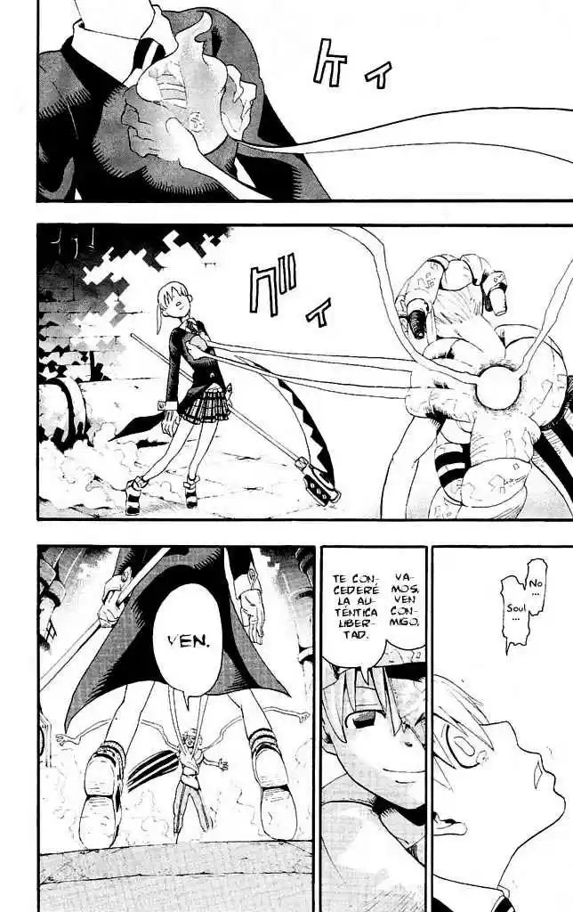 Soul Eater (2003) - Capítulo 42 - Página 16 - LectorTMOo