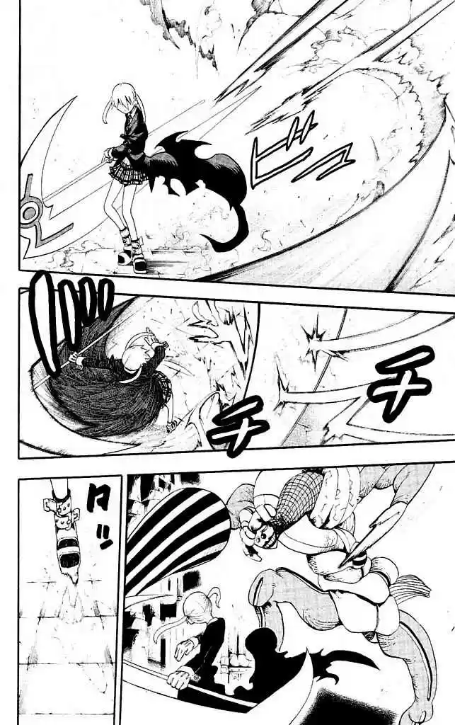 Soul Eater (2003) - Capítulo 43 - Página 10 - LectorTMOo