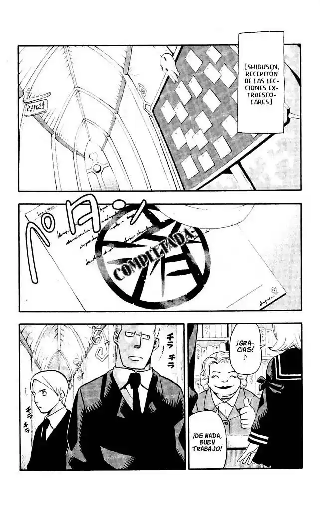 Soul Eater (2003) - Capítulo 44 - Página 9 - LectorTMOo