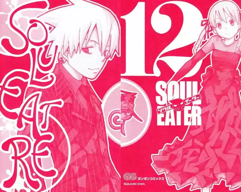 Soul Eater (2003) - Capítulo 45 - Página 2 - LectorTMOo