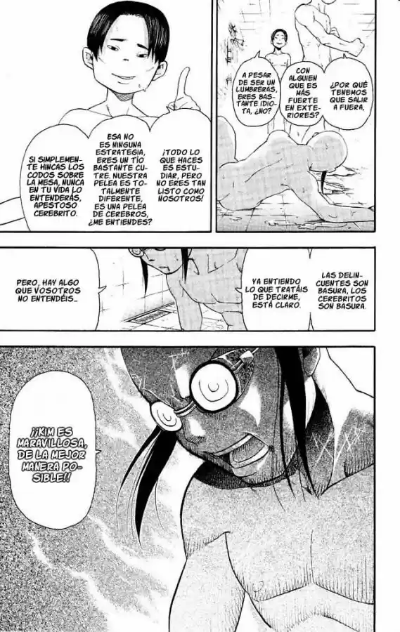 Soul Eater (2003) - Capítulo 45 - Página 23 - LectorTMOo
