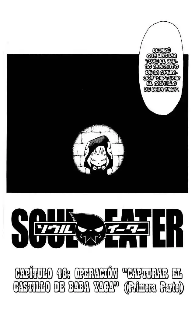 Soul Eater (2003) - Capítulo 46 - Página 2 - LectorTMOo