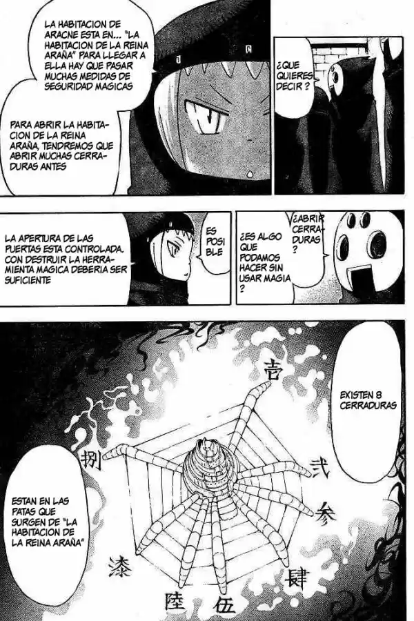 Soul Eater (2003) - Capítulo 48 - Página 7 - LectorTMOo
