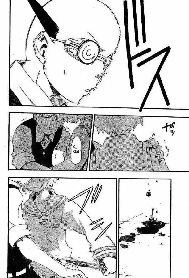 Soul Eater (2003) - Capítulo 48 - Página 28 - LectorTMOo