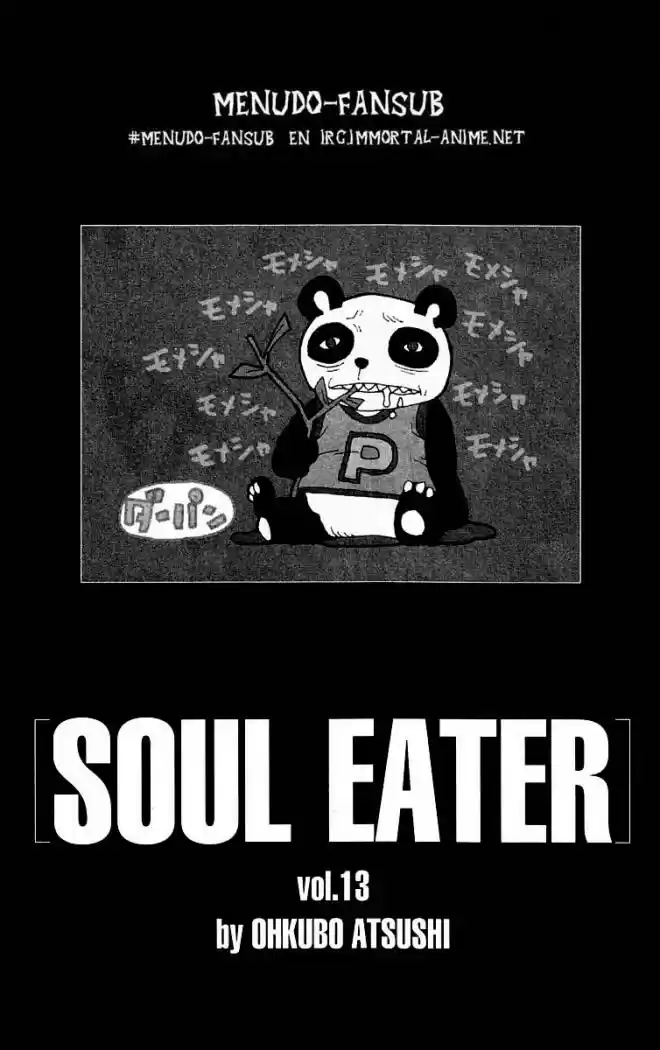 Soul Eater (2003) - Capítulo 49 - Página 5 - LectorTMOo