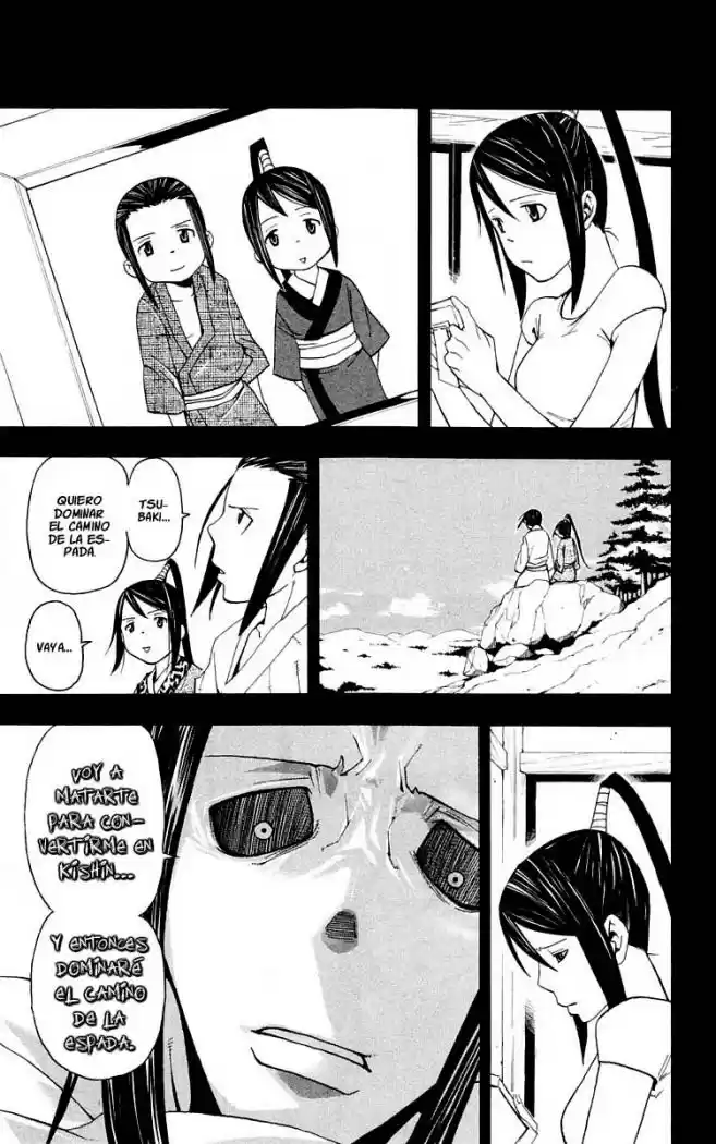 Soul Eater (2003) - Capítulo 49 - Página 21 - LectorTMOo