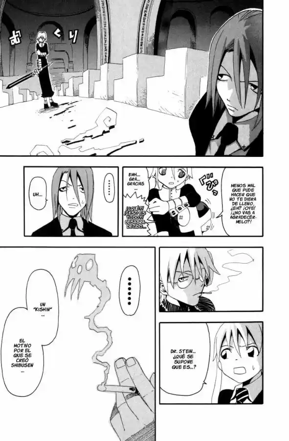 Soul Eater (2003) - Capítulo 5 - Página 13 - LectorTMOo