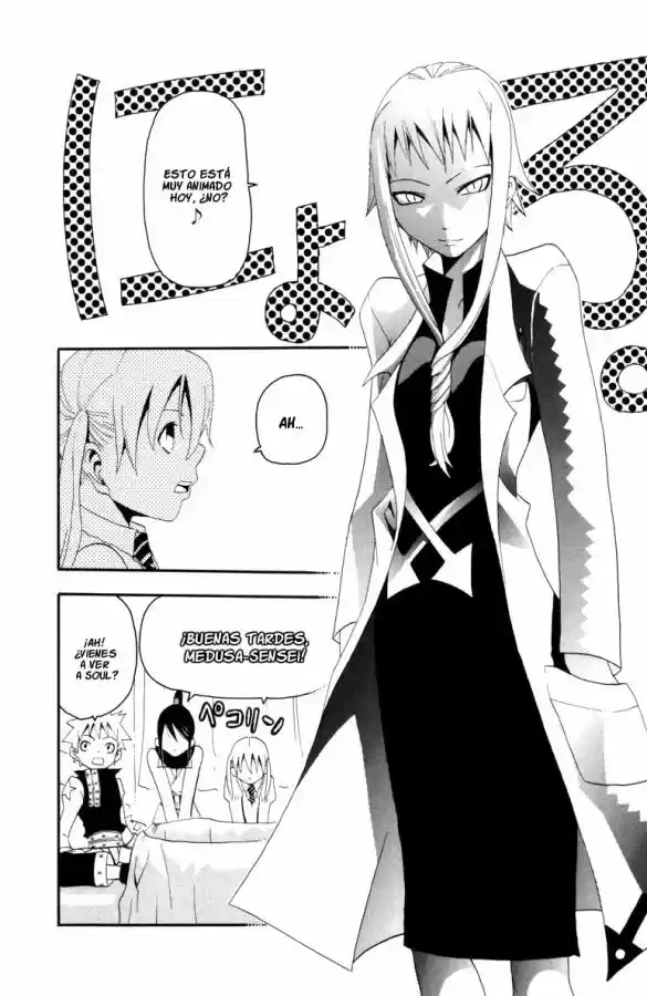 Soul Eater (2003) - Capítulo 5 - Página 41 - LectorTMOo