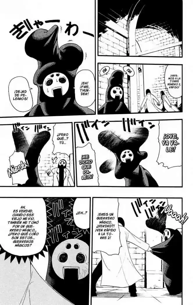 Soul Eater (2003) - Capítulo 50 - Página 26 - LectorTMOo