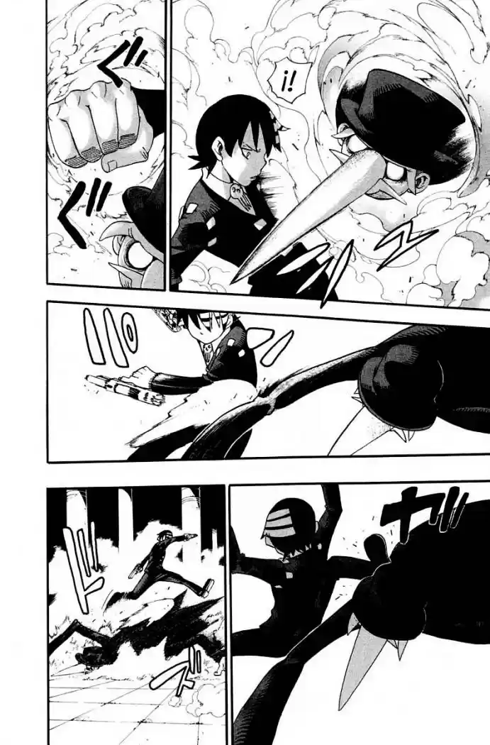 Soul Eater (2003) - Capítulo 52 - Página 17 - LectorTMOo