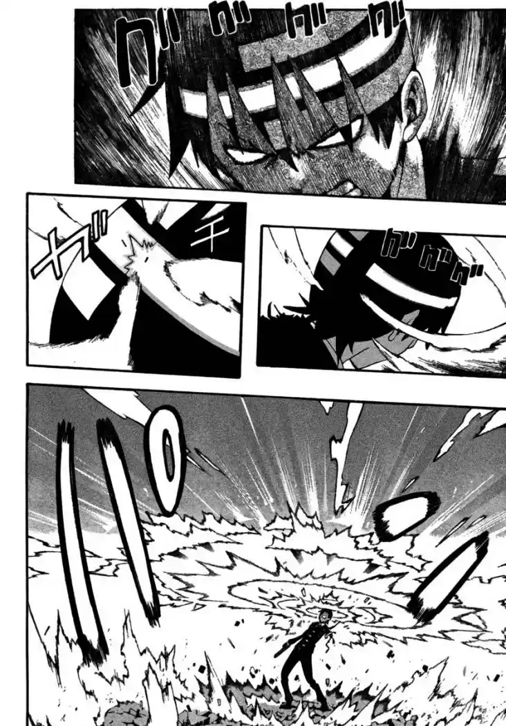 Soul Eater (2003) - Capítulo 53 - Página 15 - LectorTMOo