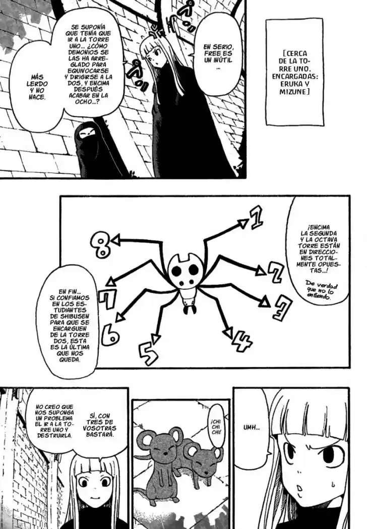 Soul Eater (2003) - Capítulo 54 - Página 6 - LectorTMOo