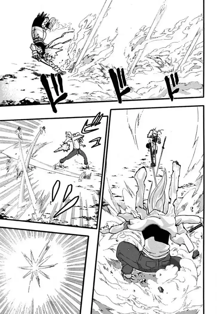 Soul Eater (2003) - Capítulo 56 - Página 25 - LectorTMOo