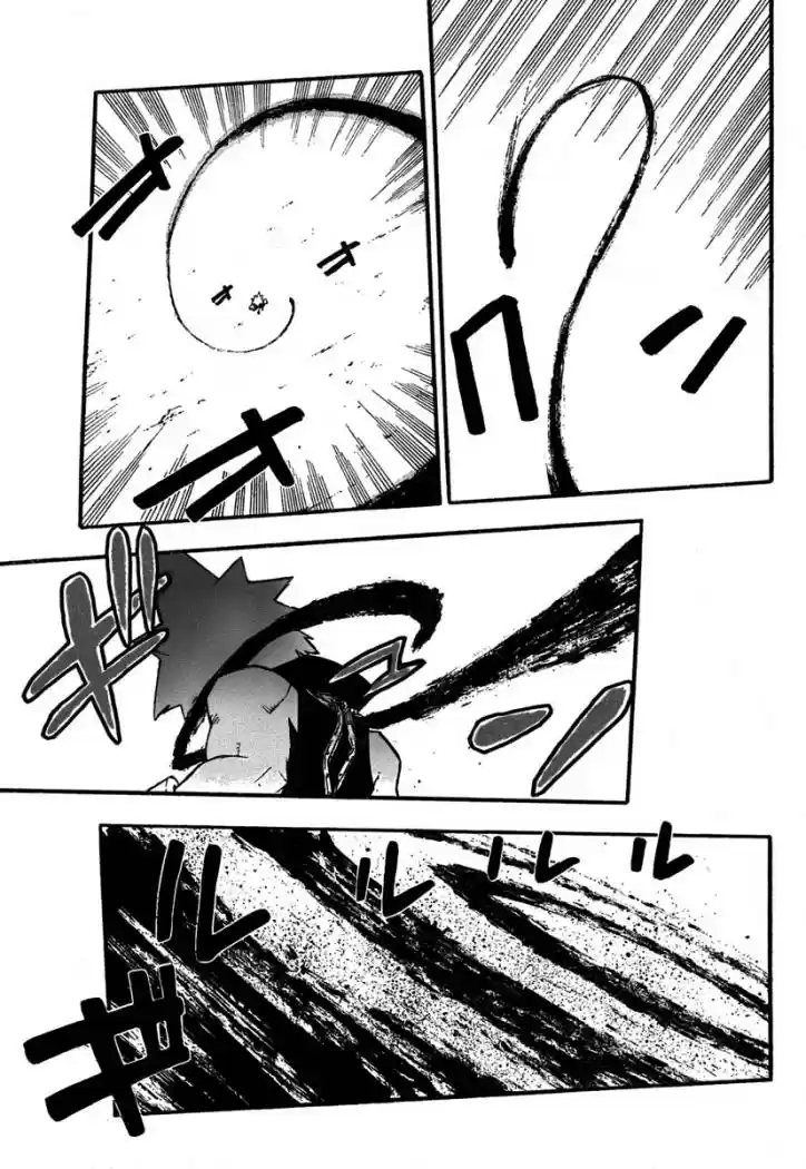 Soul Eater (2003) - Capítulo 56 - Página 33 - LectorTMOo
