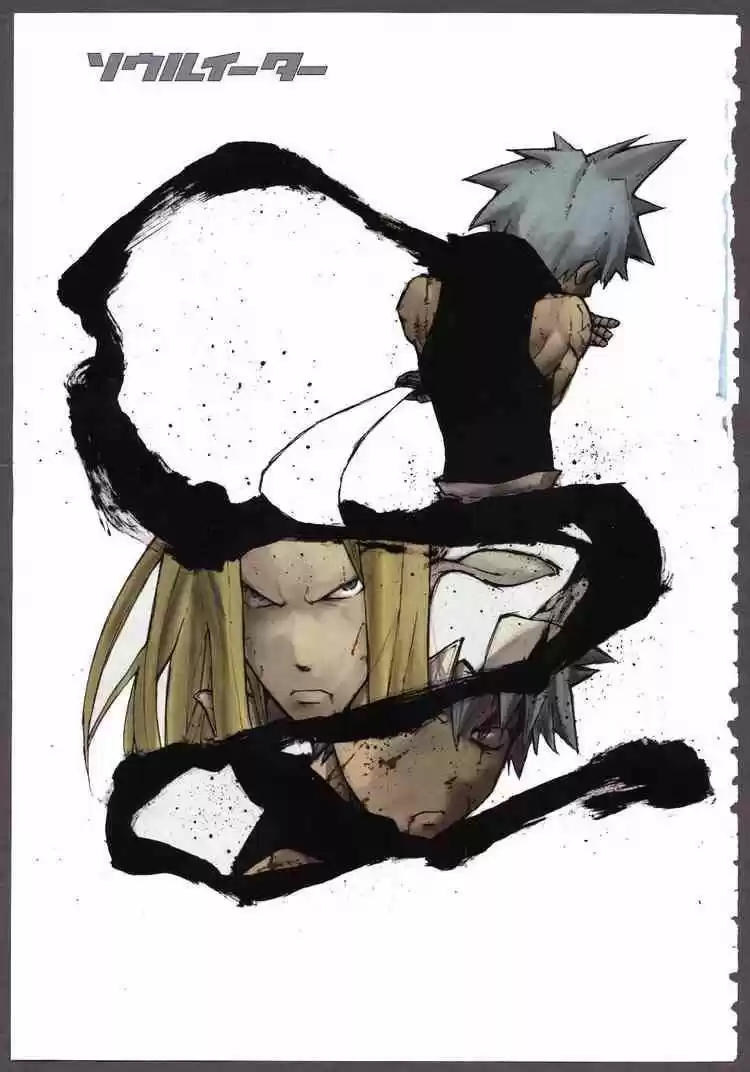 Soul Eater (2003) - Capítulo 57 - Página 2 - LectorTMOo