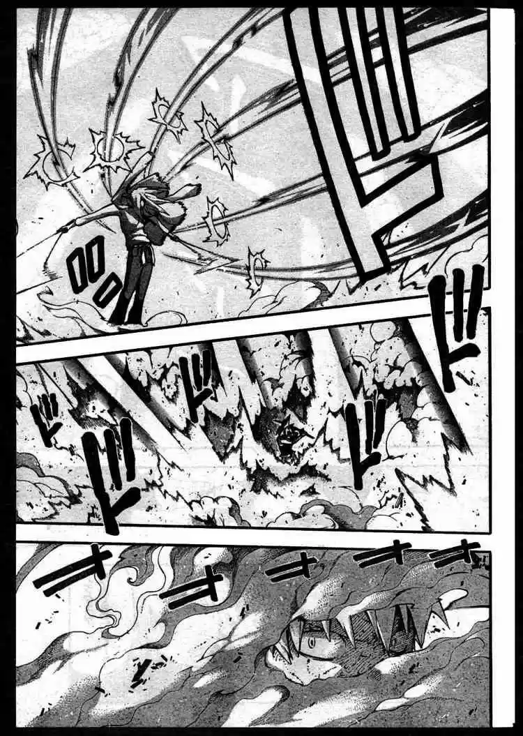 Soul Eater (2003) - Capítulo 57 - Página 8 - LectorTMOo