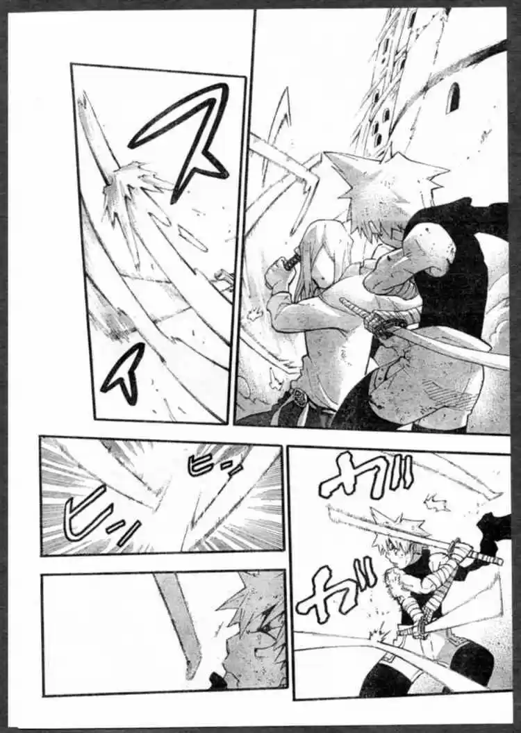 Soul Eater (2003) - Capítulo 57 - Página 13 - LectorTMOo
