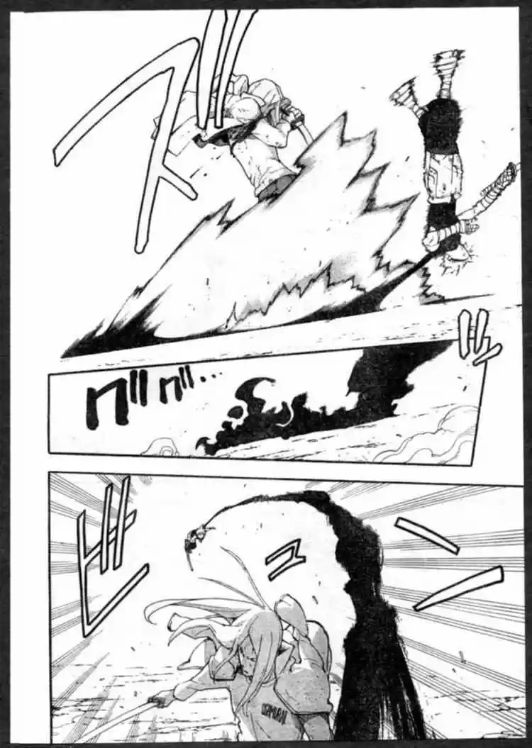 Soul Eater (2003) - Capítulo 57 - Página 17 - LectorTMOo