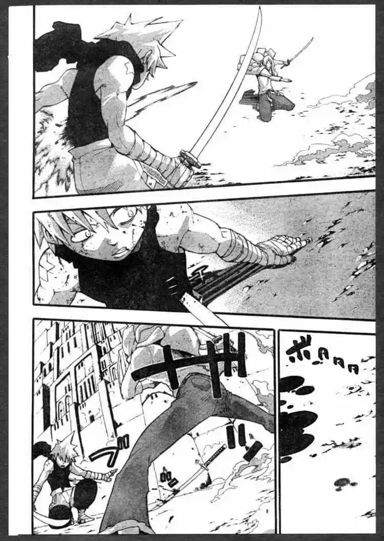 Soul Eater (2003) - Capítulo 57 - Página 19 - LectorTMOo