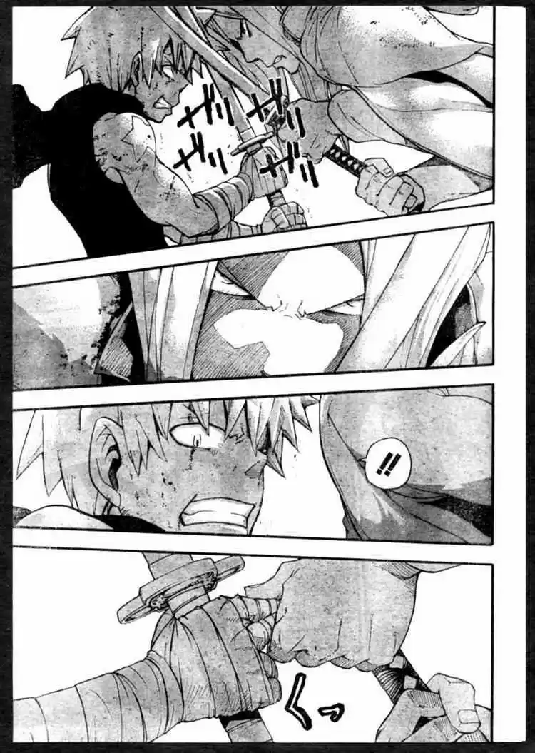 Soul Eater (2003) - Capítulo 57 - Página 22 - LectorTMOo