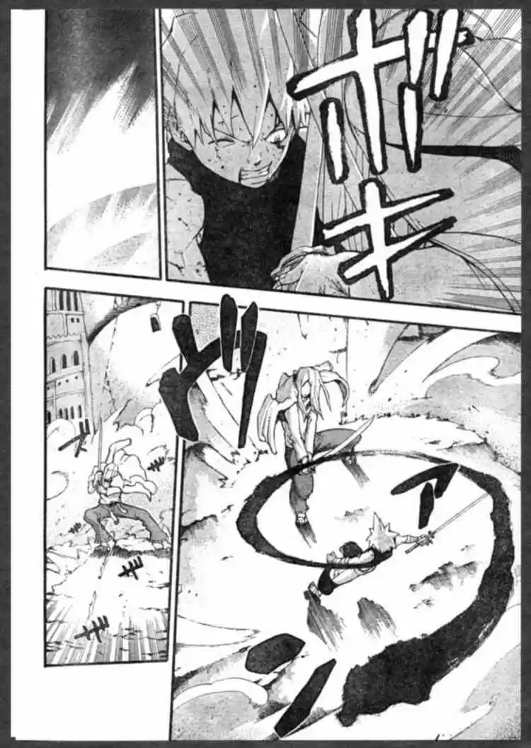 Soul Eater (2003) - Capítulo 57 - Página 23 - LectorTMOo