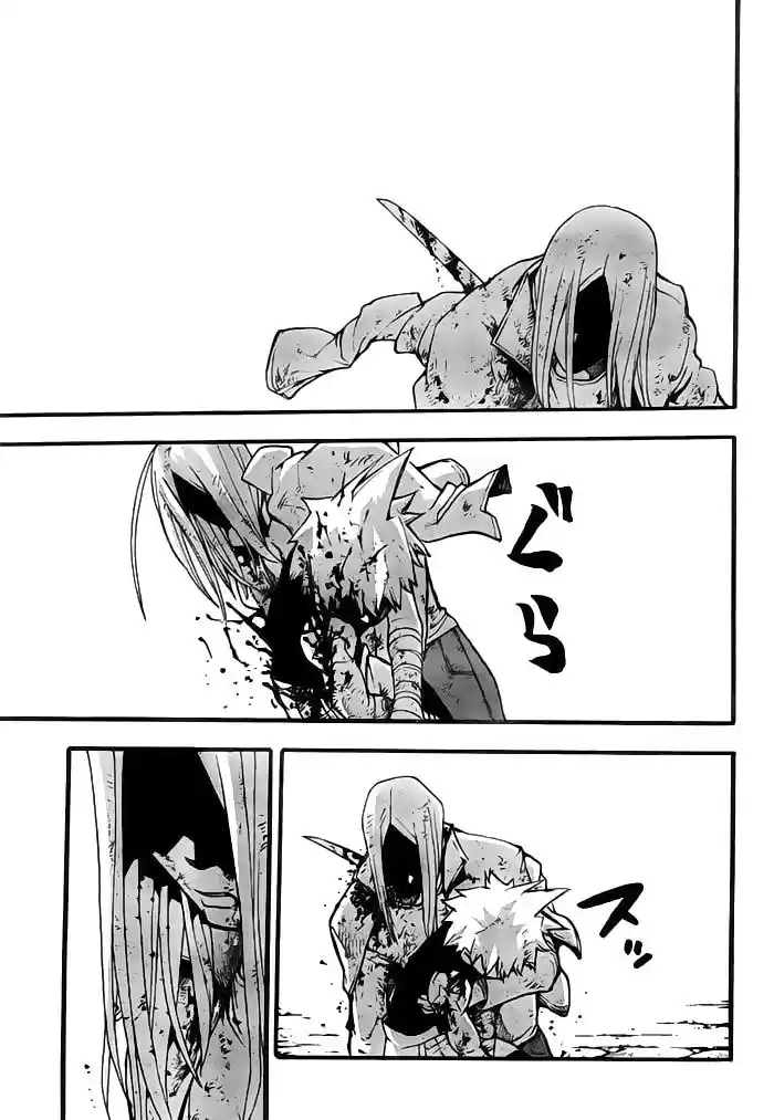 Soul Eater (2003) - Capítulo 58 - Página 3 - LectorTMOo