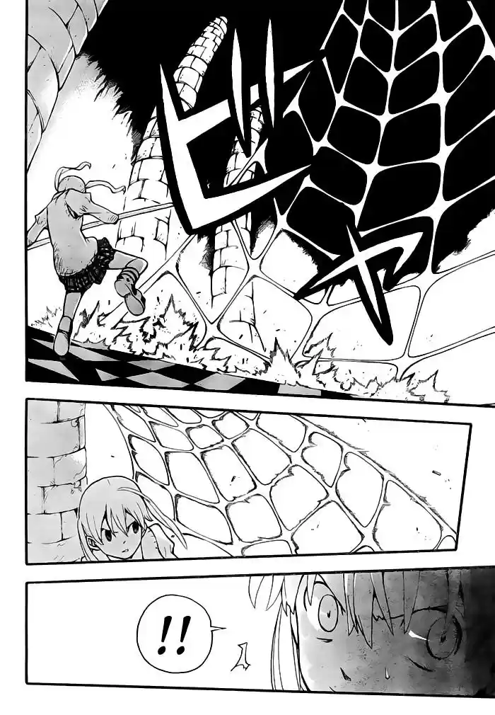 Soul Eater (2003) - Capítulo 58 - Página 13 - LectorTMOo
