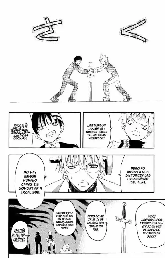 Soul Eater (2003) - Capítulo 6 - Página 41 - LectorTMOo