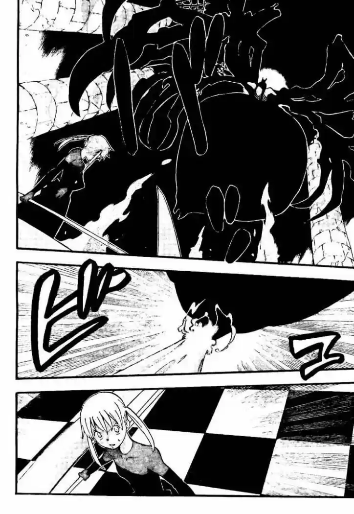 Soul Eater (2003) - Capítulo 60 - Página 6 - LectorTMOo