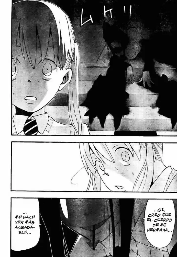 Soul Eater (2003) - Capítulo 60 - Página 15 - LectorTMOo