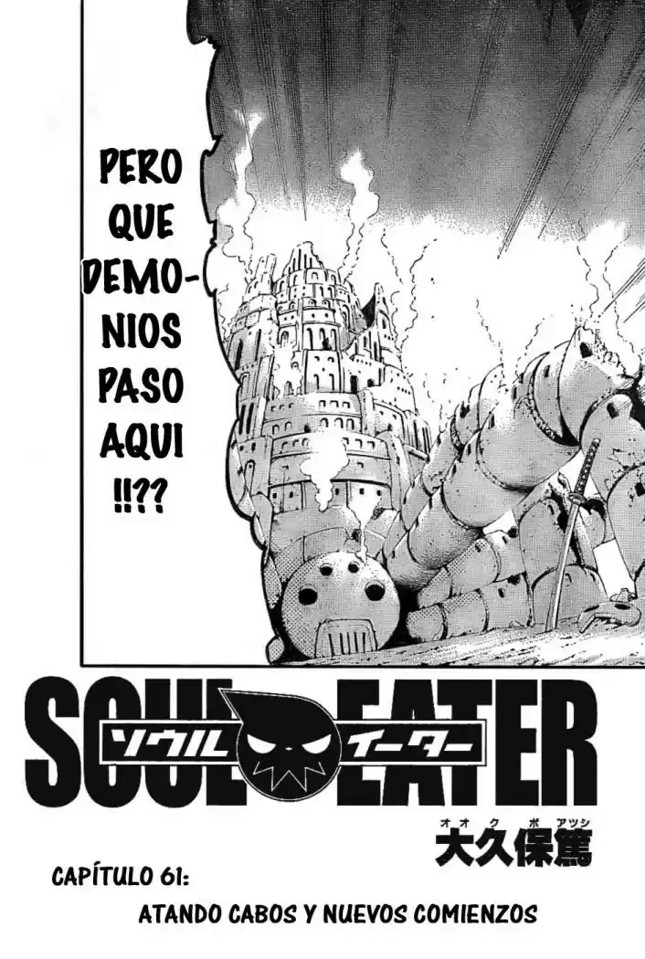 Soul Eater (2003) - Capítulo 61 - Página 3 - LectorTMOo