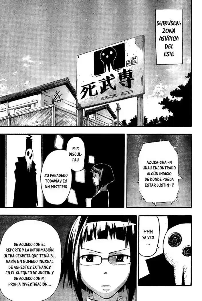 Soul Eater (2003) - Capítulo 61 - Página 16 - LectorTMOo