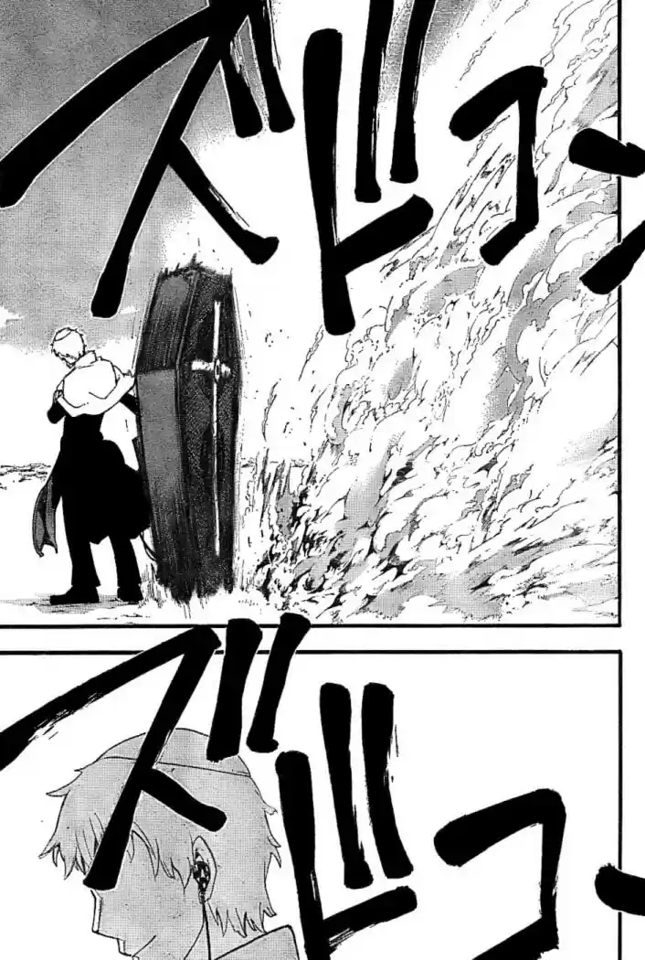 Soul Eater (2003) - Capítulo 61 - Página 18 - LectorTMOo