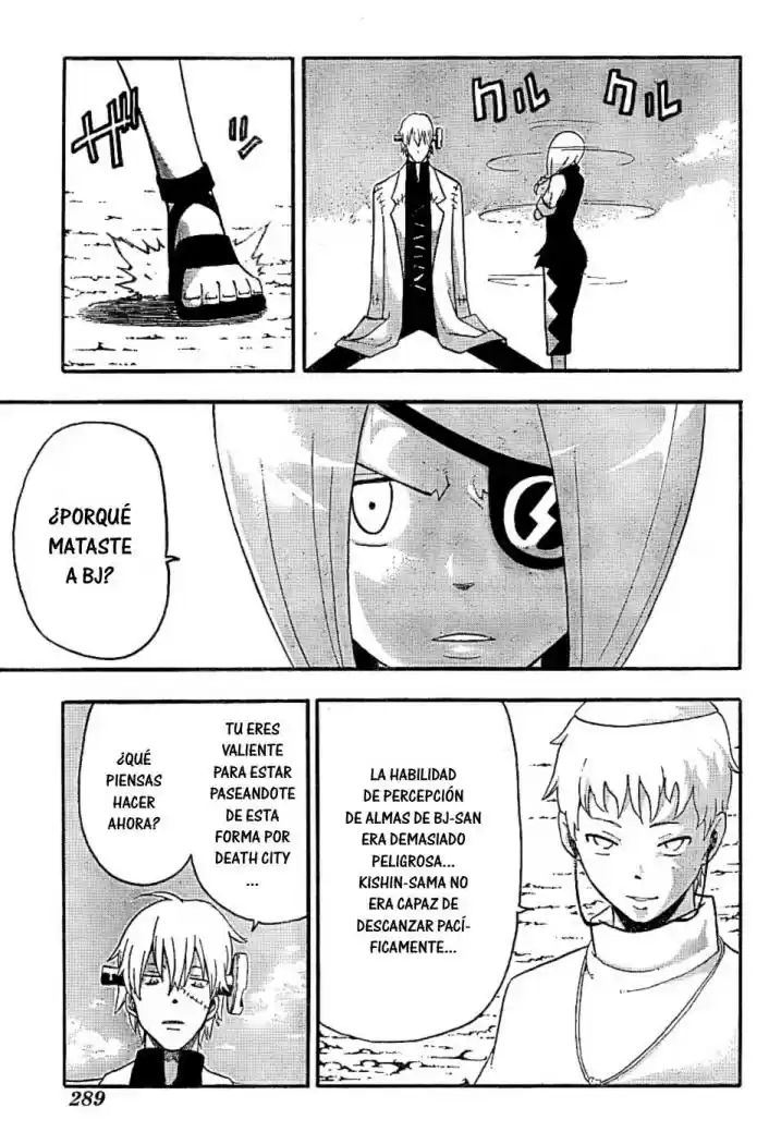 Soul Eater (2003) - Capítulo 61 - Página 22 - LectorTMOo