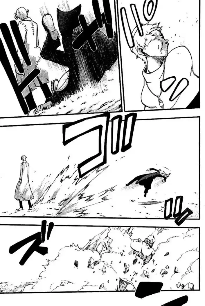 Soul Eater (2003) - Capítulo 61 - Página 30 - LectorTMOo
