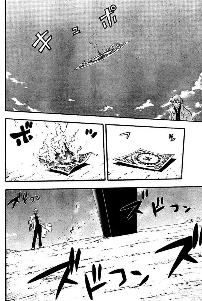 Soul Eater (2003) - Capítulo 61 - Página 33 - LectorTMOo