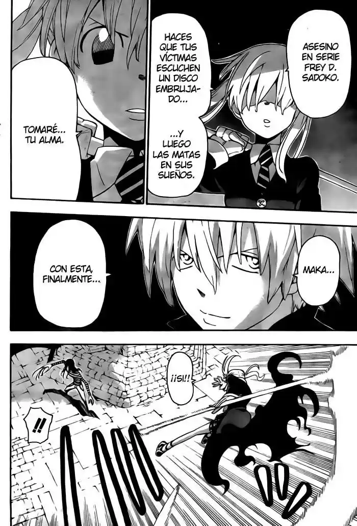 Soul Eater (2003) - Capítulo 62 - Página 3 - LectorTMOo