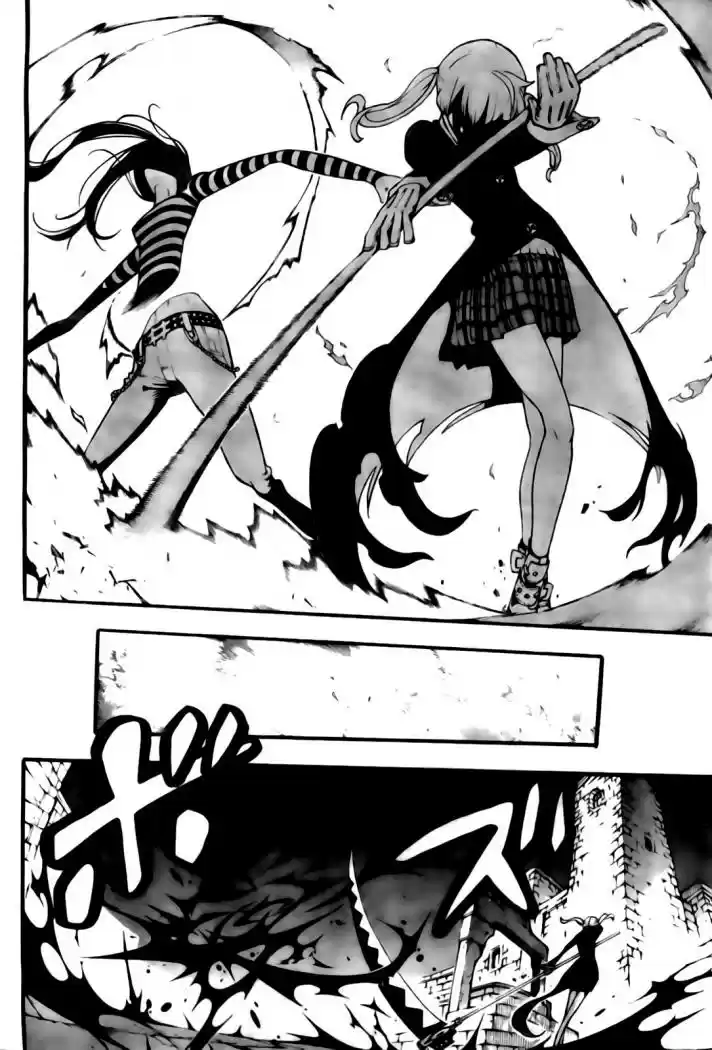 Soul Eater (2003) - Capítulo 62 - Página 5 - LectorTMOo