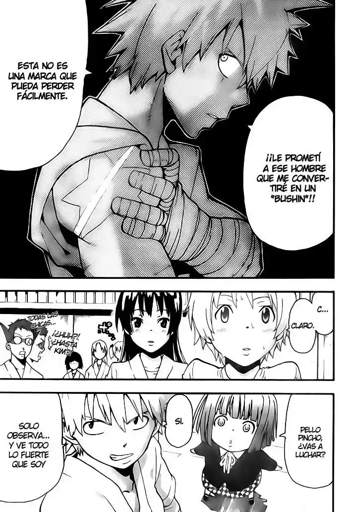 Soul Eater (2003) - Capítulo 62 - Página 12 - LectorTMOo