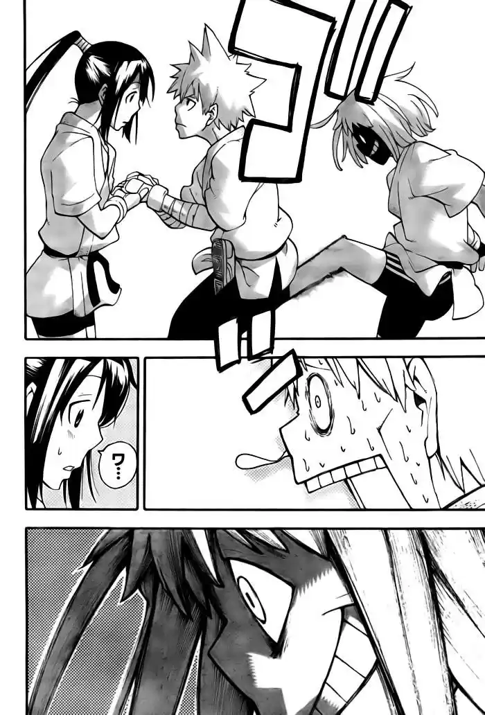 Soul Eater (2003) - Capítulo 62 - Página 15 - LectorTMOo