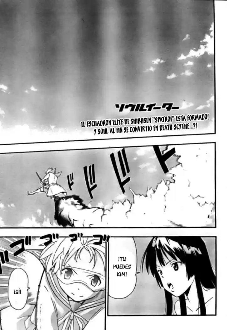 Soul Eater (2003) - Capítulo 63 - Página 2 - LectorTMOo