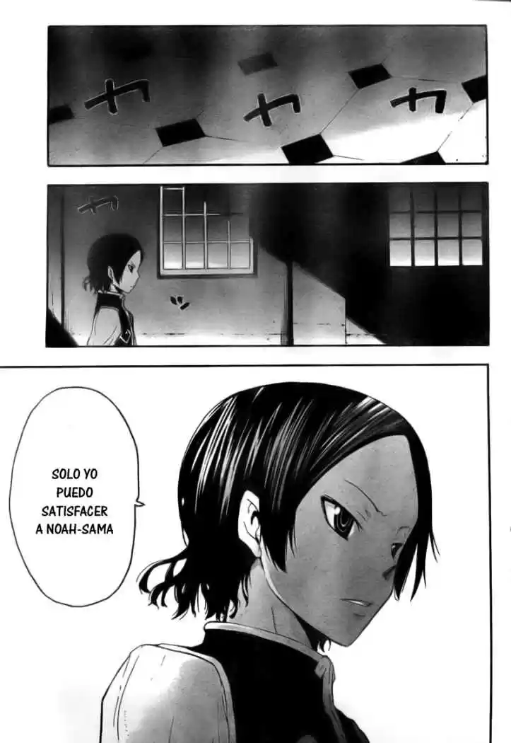 Soul Eater (2003) - Capítulo 63 - Página 34 - LectorTMOo