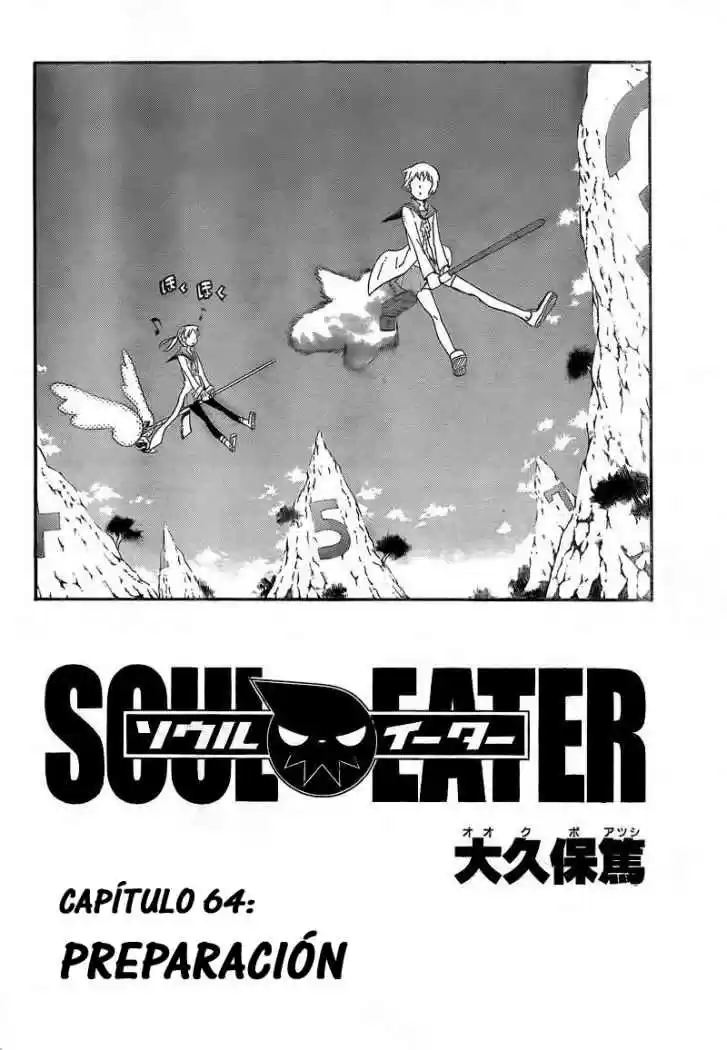 Soul Eater (2003) - Capítulo 64 - Página 3 - LectorTMOo