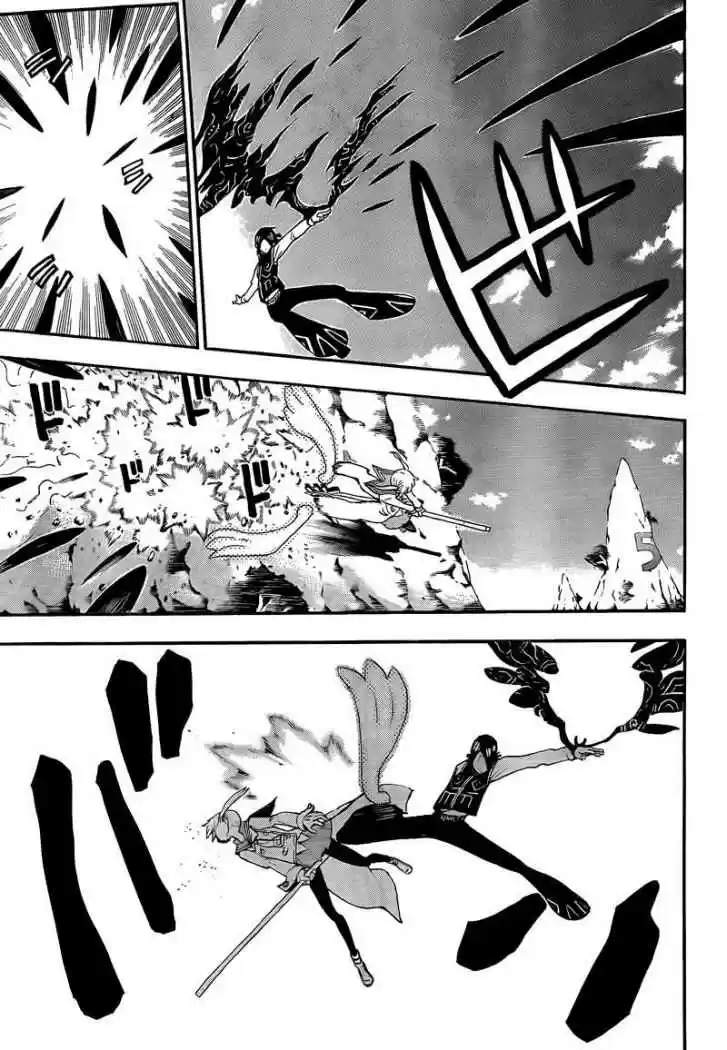 Soul Eater (2003) - Capítulo 64 - Página 16 - LectorTMOo