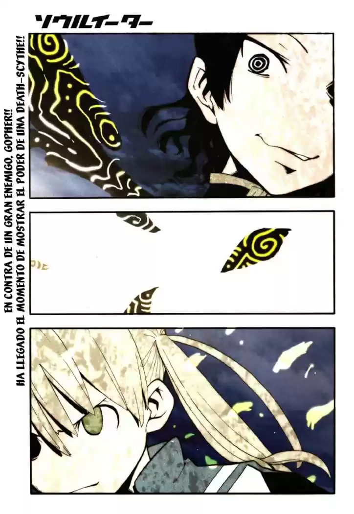 Soul Eater (2003) - Capítulo 65 - Página 1 - LectorTMOo