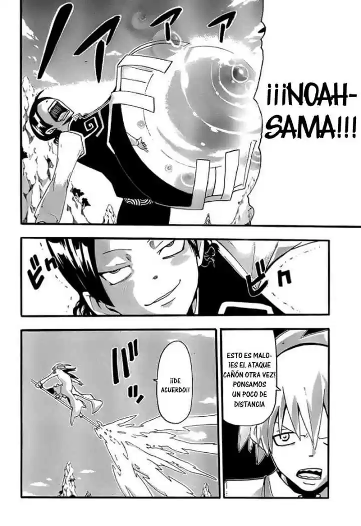 Soul Eater (2003) - Capítulo 65 - Página 14 - LectorTMOo