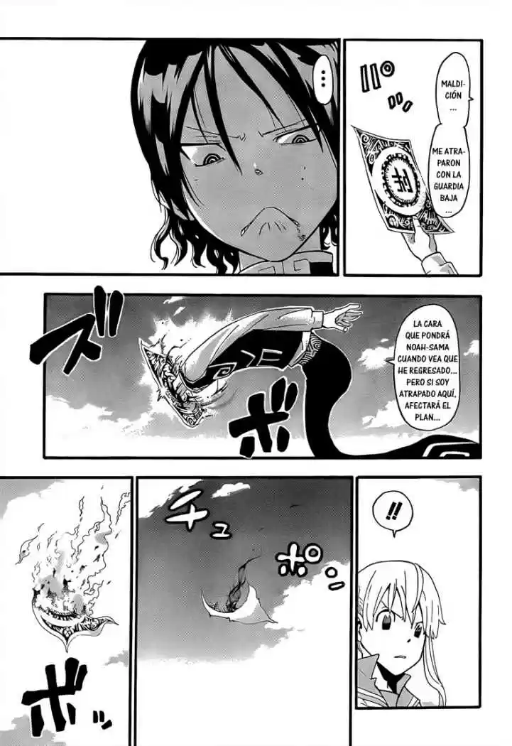 Soul Eater (2003) - Capítulo 65 - Página 25 - LectorTMOo