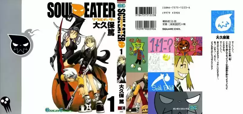 Soul Eater (2003) - Capítulo 66.1 - Página 2 - LectorTMOo