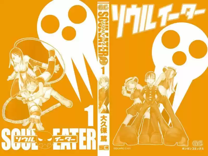 Soul Eater (2003) - Capítulo 66.1 - Página 3 - LectorTMOo