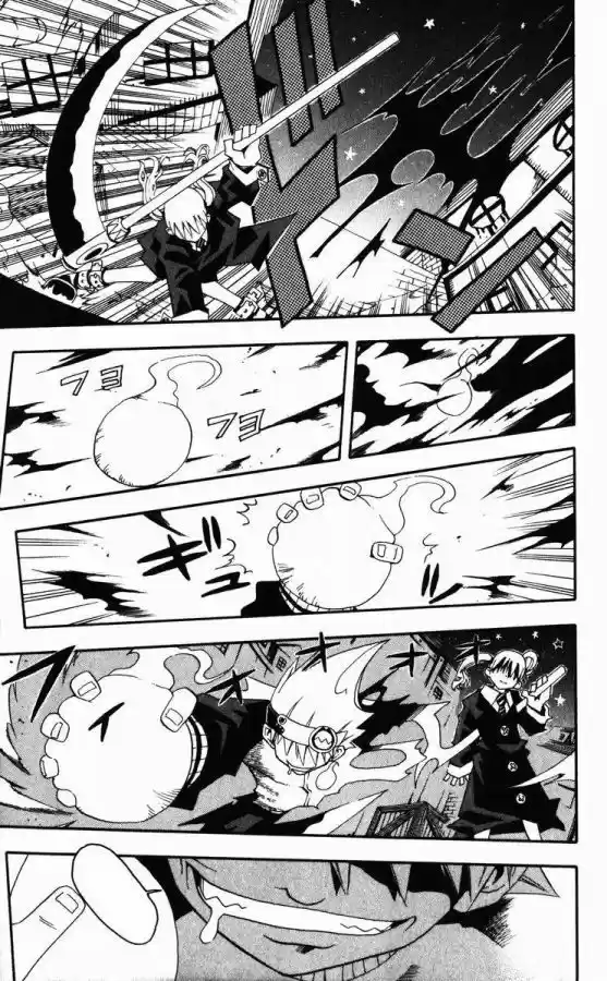 Soul Eater (2003) - Capítulo 66.1 - Página 12 - LectorTMOo